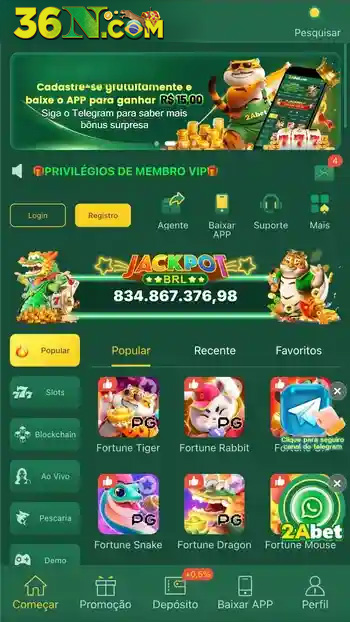 Interface do aplicativo 36n